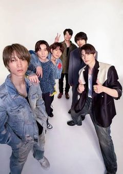 あなたもメンバー　SixTONES版