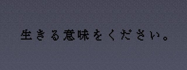 紫蓮病菜@病垢さんの壁紙画像