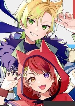 人魚姫は最高にバカなメンバーに愛される