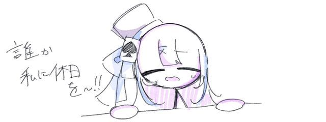 クリアさんの壁紙画像