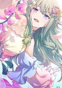 @ . 一生 忘れないよ