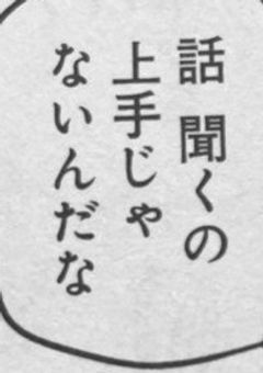 irxsたんぺん（ちょうへん）集！！！