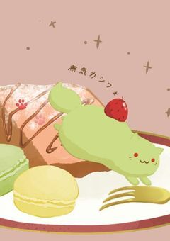 【参加型】腐男子腐女子LINE（📣🐖🩷枠募集中）