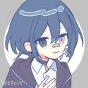 鬱