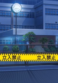 僕ら探偵団！！