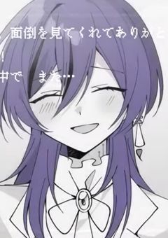 忘れられた記憶の呼び声