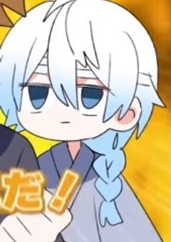 推しが知り合いだった件.