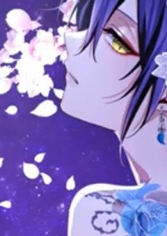 転生したら敵であるイケメン勇者に愛される魔王になったんですけど