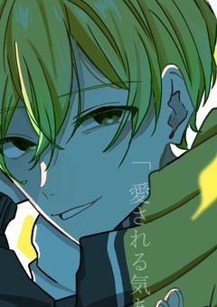 イラスト　載せるだけ