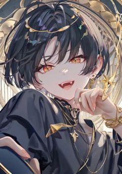 ごめんなさい