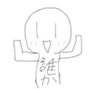 ジラ( z)さんのアイコン画像