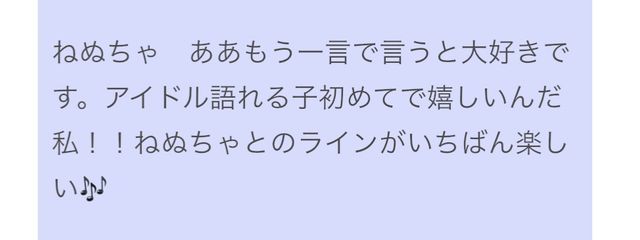 さんの壁紙画像