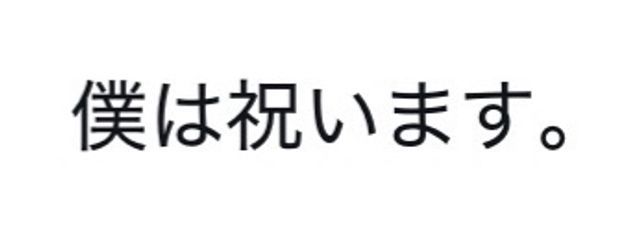 　　　　✦︎︎︎㑒ﾘ ≠寺✦︎︎︎さんの壁紙画像