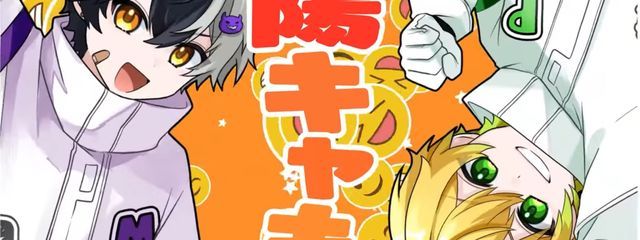 ‪ ‪꒰ঌゆら໒꒱/prmz推しさんの壁紙画像