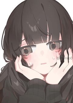 えへへ