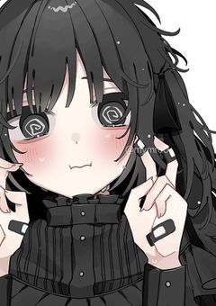 関募