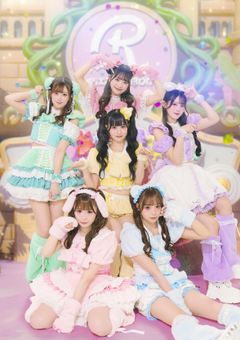 Pixel Ribbon と Princess