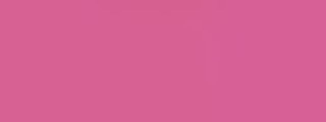 こな  #ほぼ無浮さんの壁紙画像