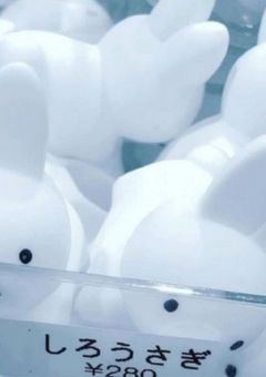 お え  か き　〜🖍