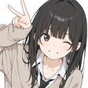 (なまえ)