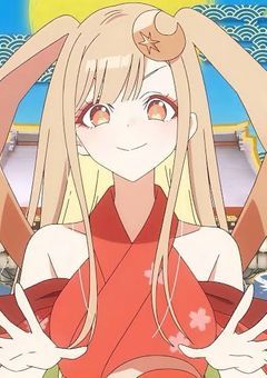 『新』超かぐや姫!短編集