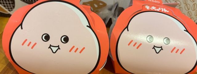 もっちゅりんさんの壁紙画像