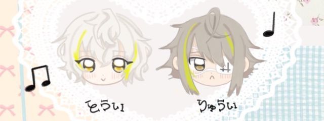 ゆめ点呼さんの壁紙画像