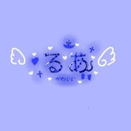 るあさんのアイコン画像