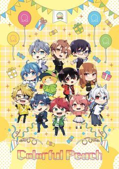  #  リアル人狼ゲーム