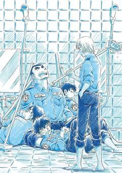 仮面を被って