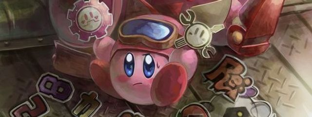 ナズーリンさんの壁紙画像