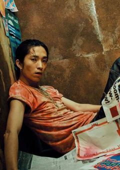 死神がお待ちかね