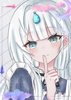 夢の世界へいらっしゃいませ___｛配信部屋｝