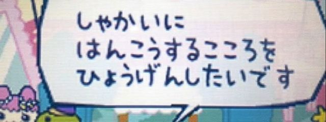 @ 低 浮 上さんの壁紙画像