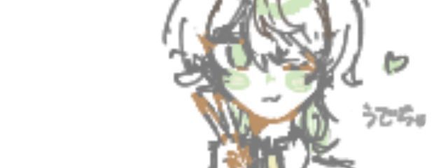 煮込みうでぇえんさんの壁紙画像