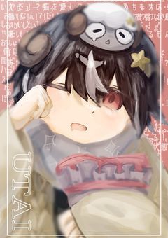 イラスト大量生産計画