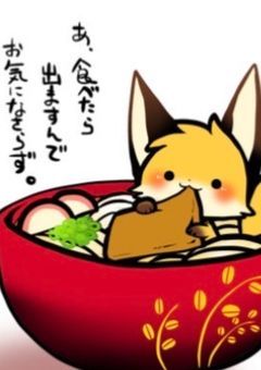 暇な時に私が書く日記📓