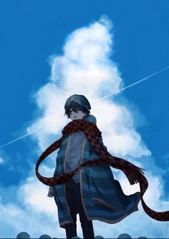 ♡僕を光らせて 君を曇らせた