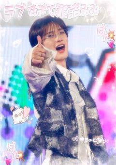  ︎ ︎︎ ︎︎♥︎ ︎︎ ︎︎ ︎︎