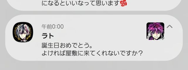 月空✧︎*。#ゆっくり随筆中さんの壁紙画像
