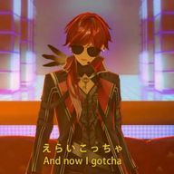 神珠ノさんのアイコン画像