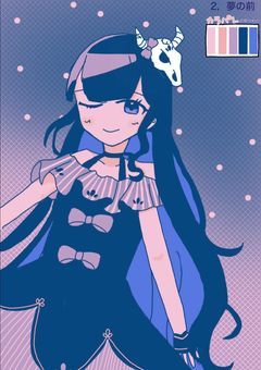 自由気ままなイラスト部屋！