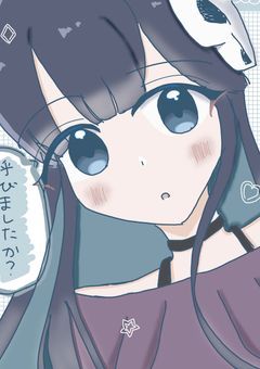 自由気ままなイラスト部屋!