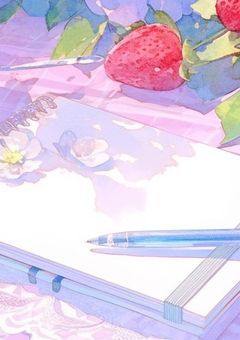 序終の花波を架ける