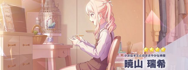 　＃　絵が上手くなりたい人さんの壁紙画像