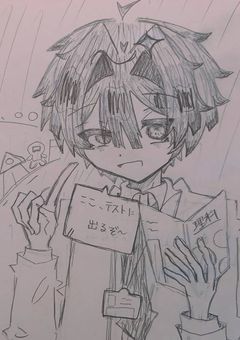 地縛少年花子くんイラスト〜！
