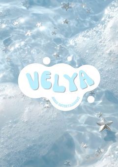 𝖵𝖤𝖫𝖸𝖠 (벨리아) 𝗈𝖿𝖿𝗂𝖼𝗂𝖺𝗅 🪽‪