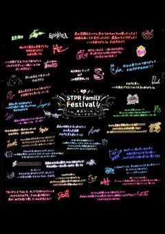 青い春をこれからの君と