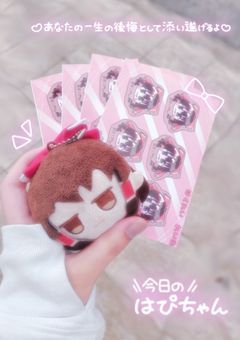 〖 雑談部屋 〗