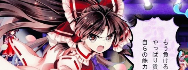 sakurei _ 🎀さんの壁紙画像